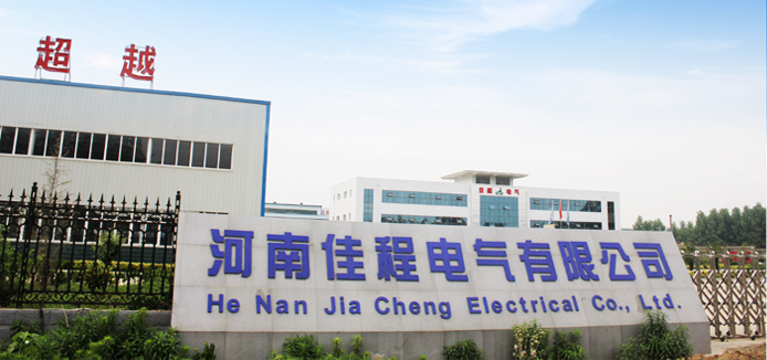 北京網站建設有限公司